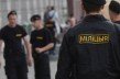 Алесь Романович: задержали и обвинили в участии в несанкционированном мероприятии