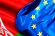 Евросоюз требует освобождения политзаключенных и свободных выборов