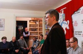 Губаревич: Движение поддержит проевропейских кандидатов на парламентских выборах