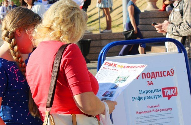 Ситуация в компании «Народный референдум»