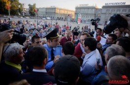 Милицейские документы. Как силовики работают во время уличных акций