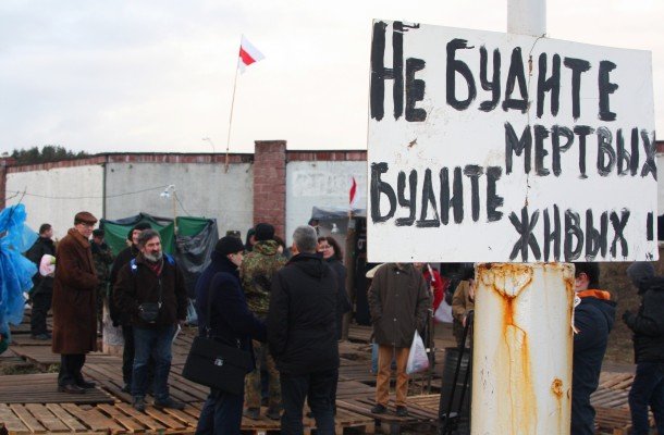 Участники акции протеста в Куропатах празднуют частичную победу