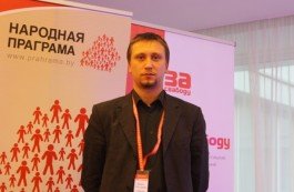 Атрощенко: Гомельские власти боролись с Днем Воли