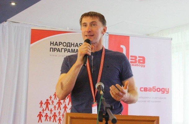 Руководство предприятия Андрея Юркова наказало его «за Оршу»