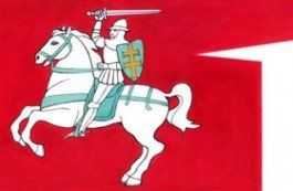 В Минске создан Комитет памяти истории и культуры Беларуси-Литвы