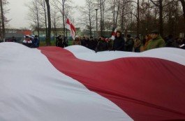 В Слуцке почтили память героев восстания