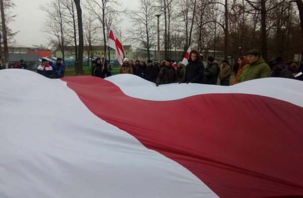 В Слуцке почтили память героев восстания