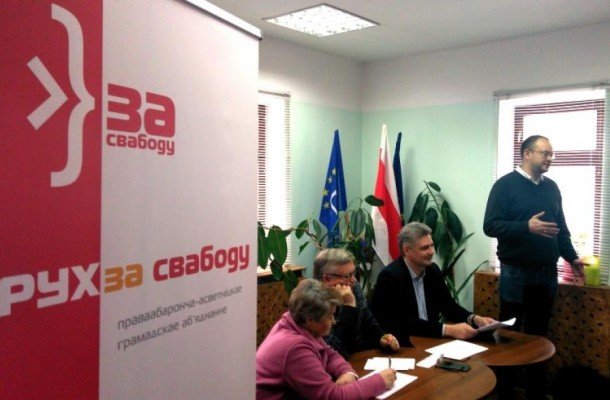 В Витебске прошел областной собрание движения «За свободу»
