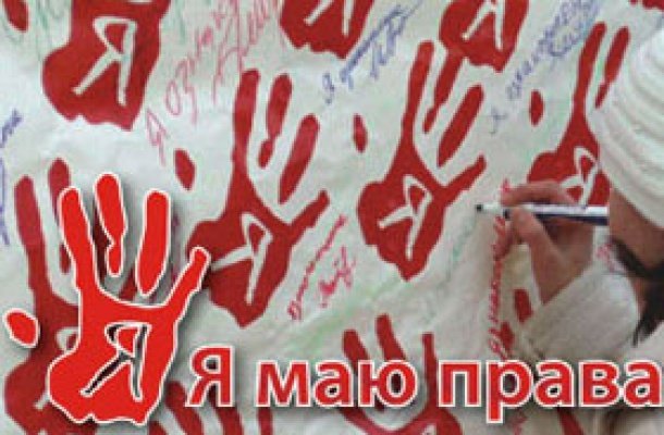 Скаргі актывістаў Руху зарэгістраваныя ў Камітэце ААН