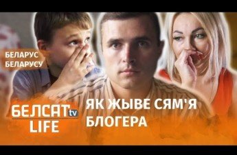 Как помочь семье Павла Спирина, осужденного на 4,5 года колонии строгого режима за правду