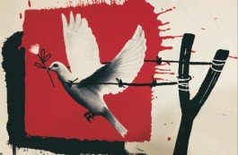 Напишите политзаключенным — членам Движения «За Свободу»