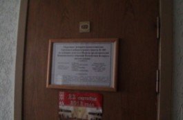 Александр Милинкевич подал документы на регистрацию кандидатом в депутаты