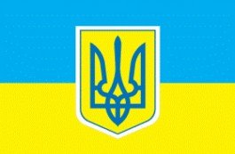 Автобус с белорусами задержали в пути на Майдан