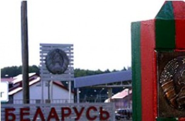 Участников Летней Школы Движения «За Свободу» тщательно досмотрели на границе