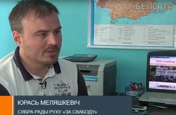 Меляшкевич о визите Макея в Брюссель: Это поездка престижа