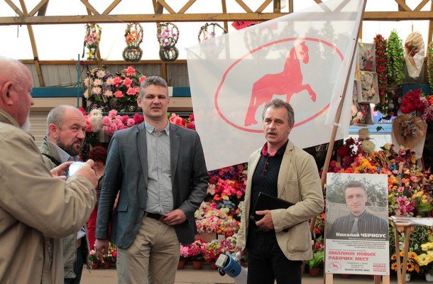 В Барановичах прошел пикет по сбору подписей за выдвижение кандидатов в депутаты на парламентских выборах