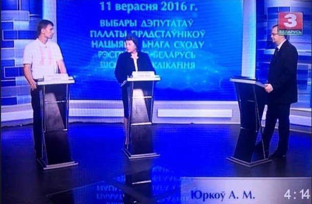 «Будем вместе» и «Моя победа станет вашей победой». До чего договорились кандидаты по Горецкому округу на теледебатах