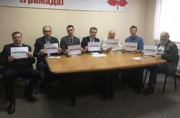 Оппозиция организует «Марш недармоедов»