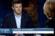 Рабочие не хотят продаваться российским олигархам?