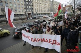 Государству просто очень нужны деньги