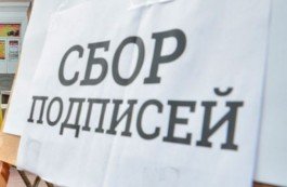 Мышиная возня или реальная необходимость?