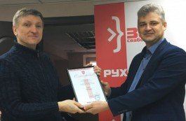 Избран лауреат премии Сырицы