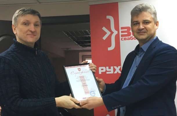 Избран лауреат премии Сырицы