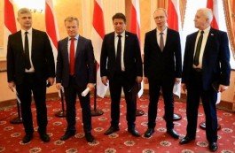 Оппозиция выдвинет единого кандидата на президентских выборах