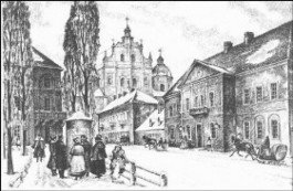 В центре Минска восстановят старинный костел