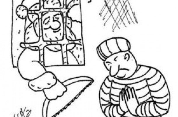 Открытки для политзаключенных