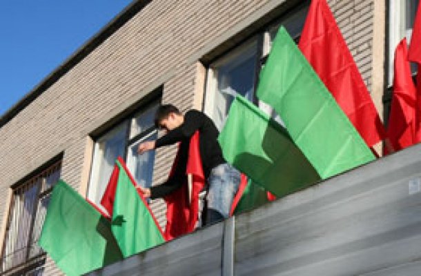 «Красная линия» Лукашенко