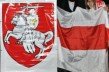 В Барановичах запретили пикет к 95-летию БНР