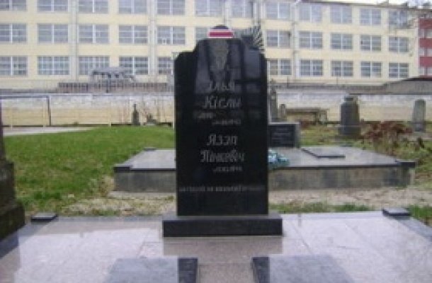 День Воли в Лидском районе прошел под пристальным контролем КГБ
