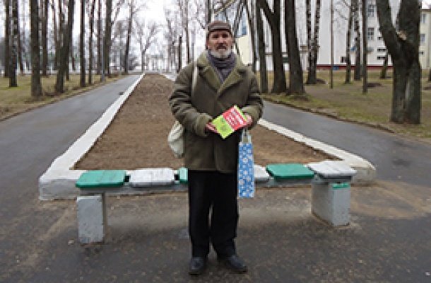 Жители Витебска требуют вернуть им право на проведение пикетов и митингов