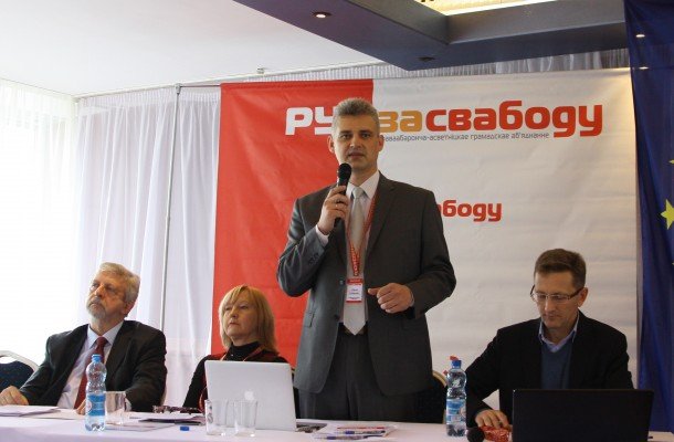 Руководителем Движения «За Свободу» избран Юрий Губаревич