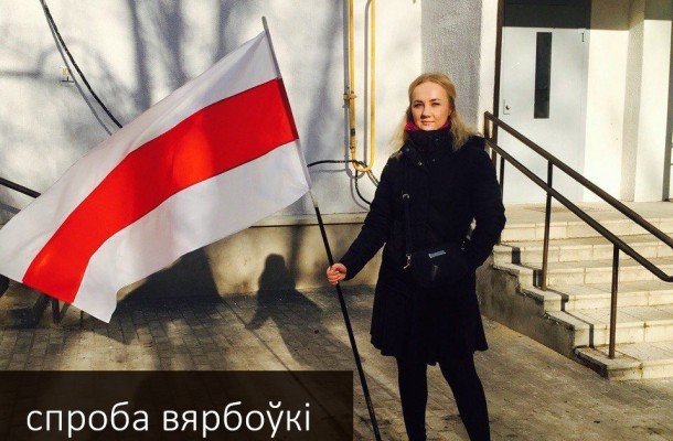 КГБ массово вербует активистов. Как уклониться без последствий?