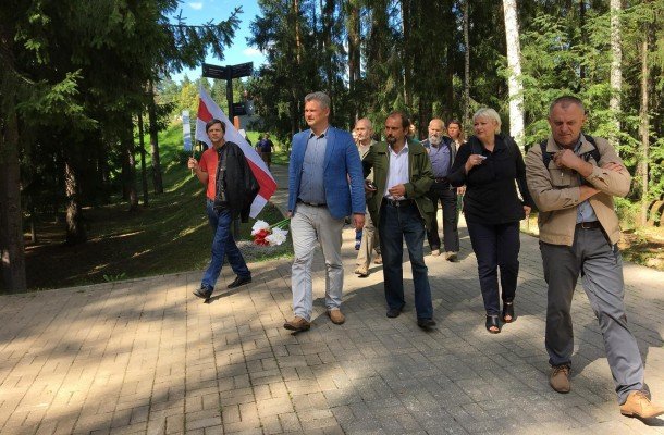 Состоялась Национальная осанка в Катынь