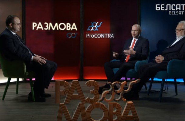 Оппозиции не место на Дне Воли?