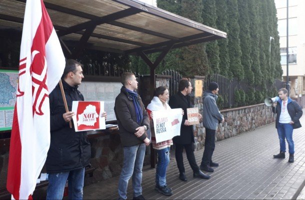 Член Движения «За Свободу» организовал в Белостоке акцию против интеграции Беларуси и России