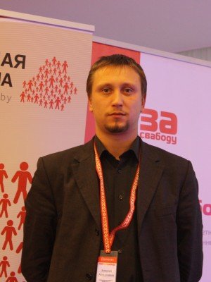 Алексей Атрощенко