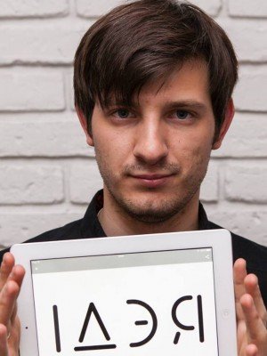 Григорий Астапеня