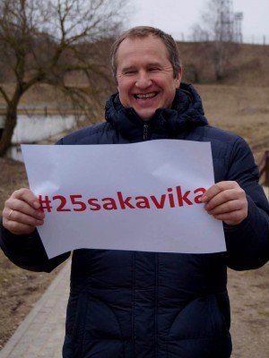 Владимир Шило