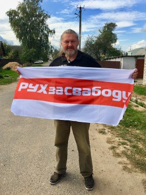 Евгений Глушков