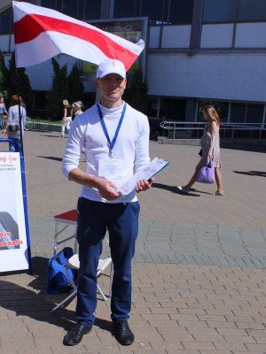 Дмитрий Стасюкевич